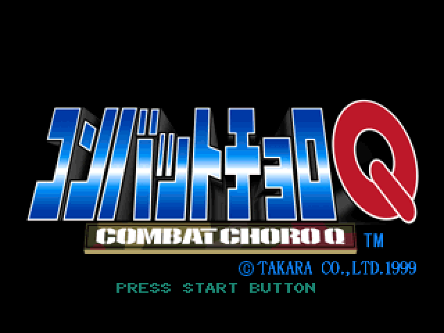 Combat Choro Q title screen for Playstation